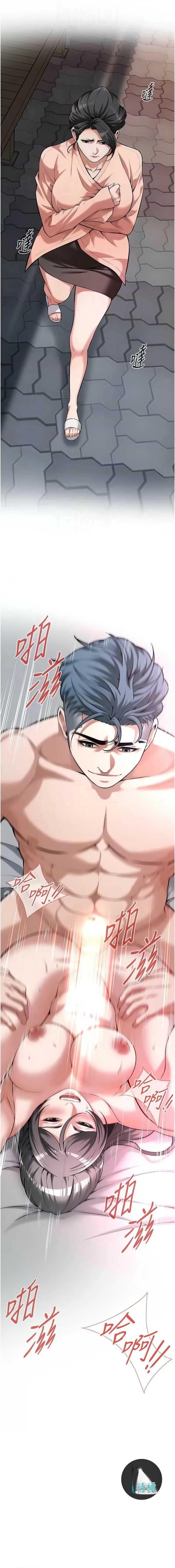 第 10 张