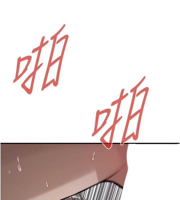 第 4 张