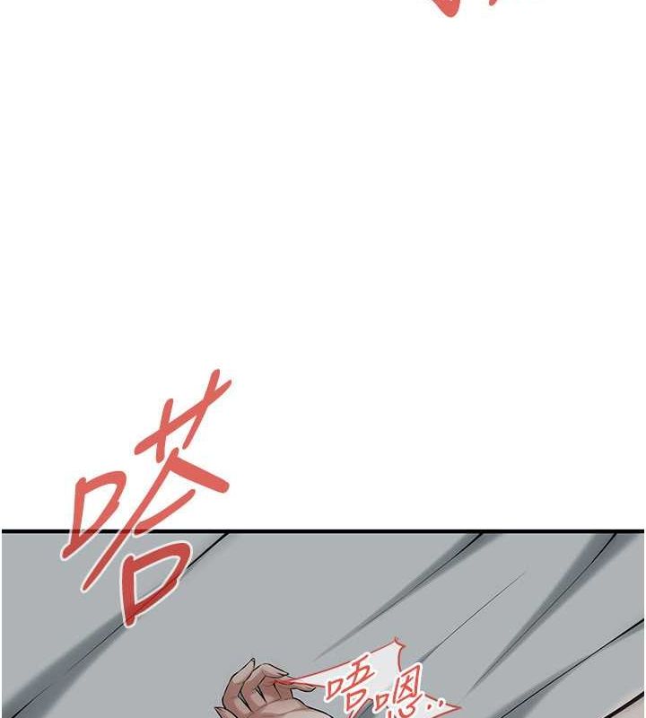 第 6 张