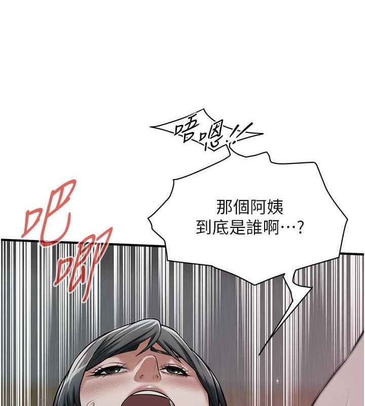 第 11 张