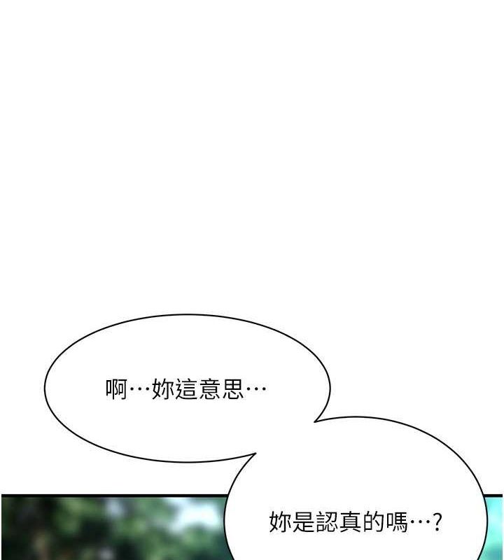 第 7 张