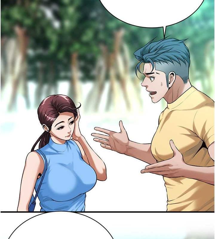 第 8 张
