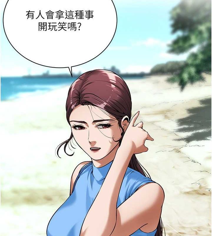 第 9 张