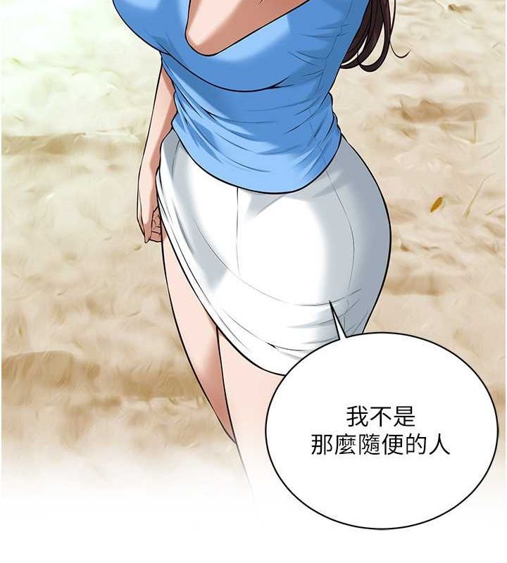第 10 张