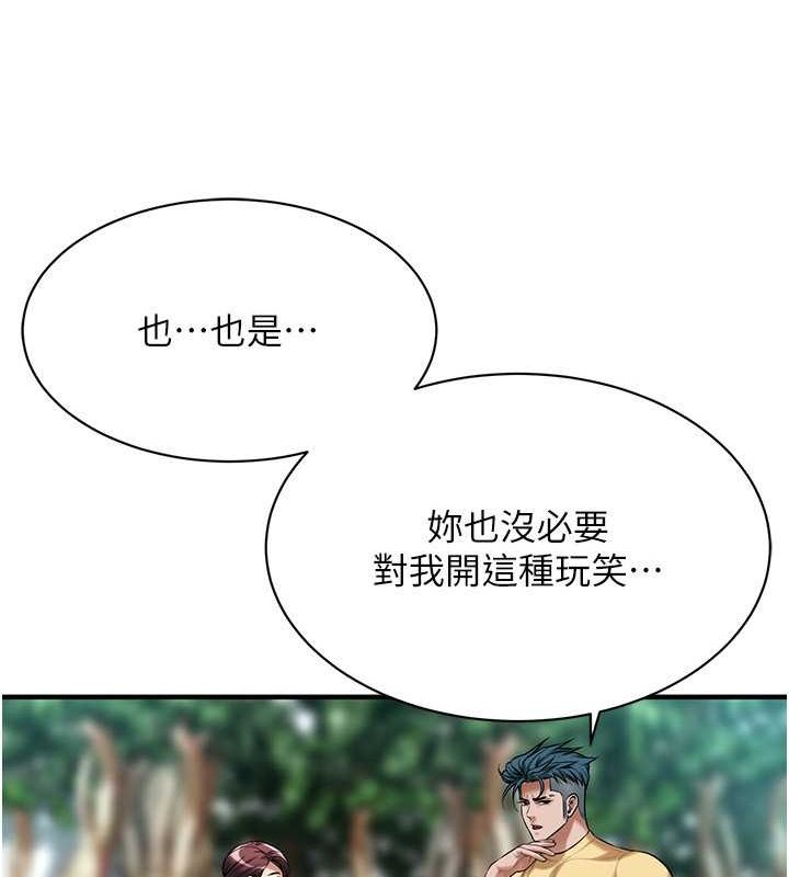 第 11 张
