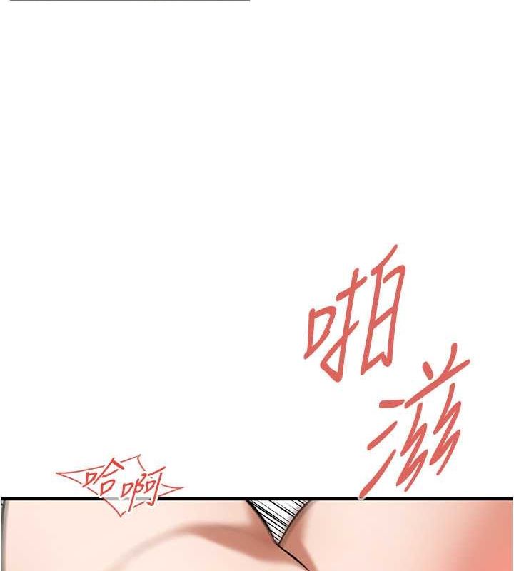 第 4 张
