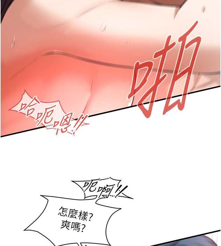 第 8 张