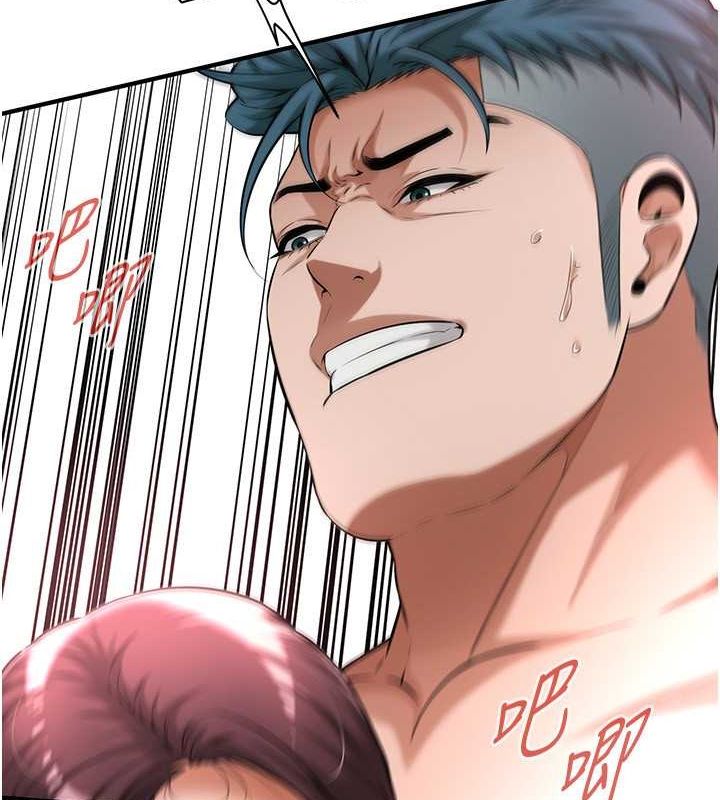 第 9 张