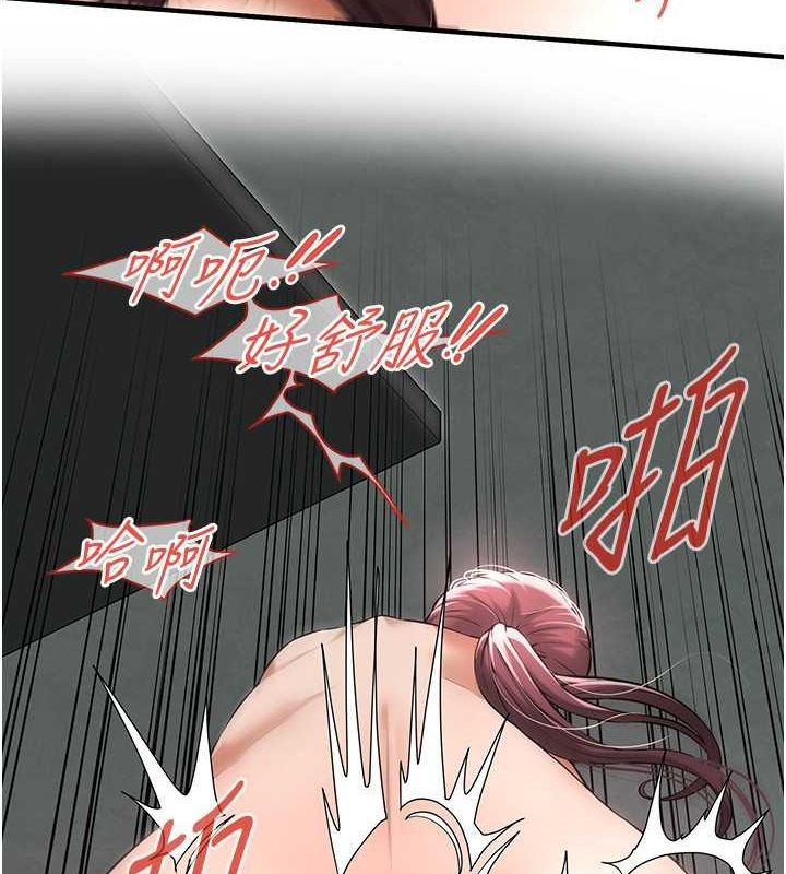 第 10 张