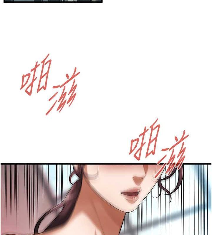 第 4 张