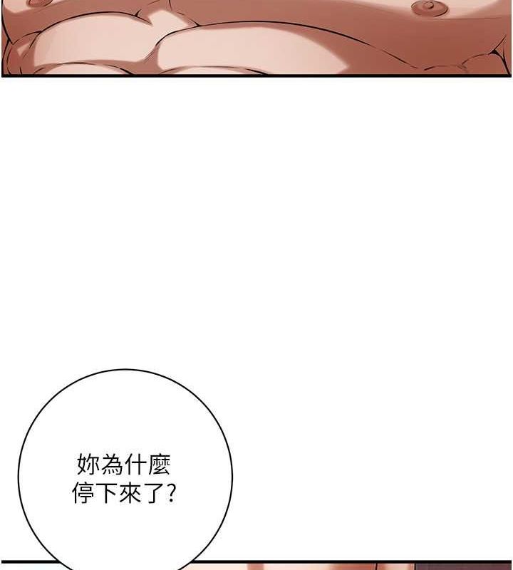 第 12 张