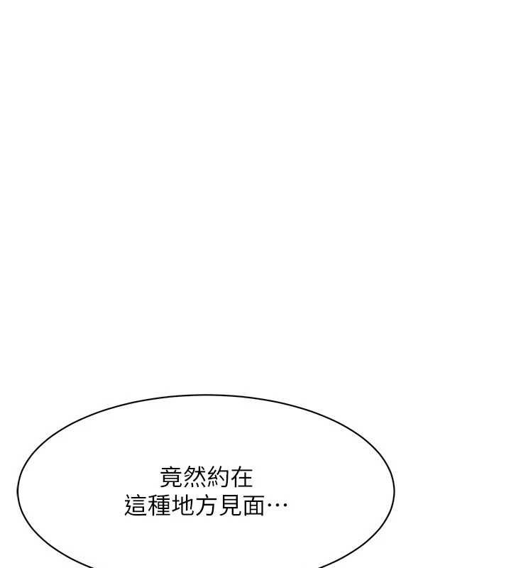 第 4 张