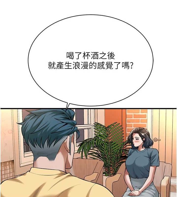 第 8 张