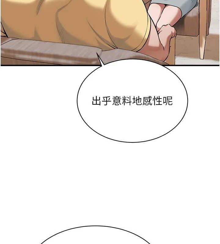 第 9 张