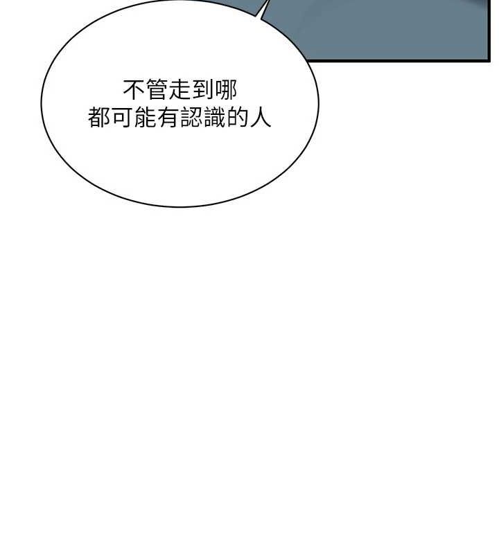 第 11 张