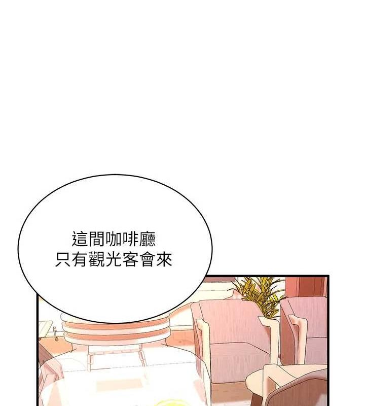 第 12 张