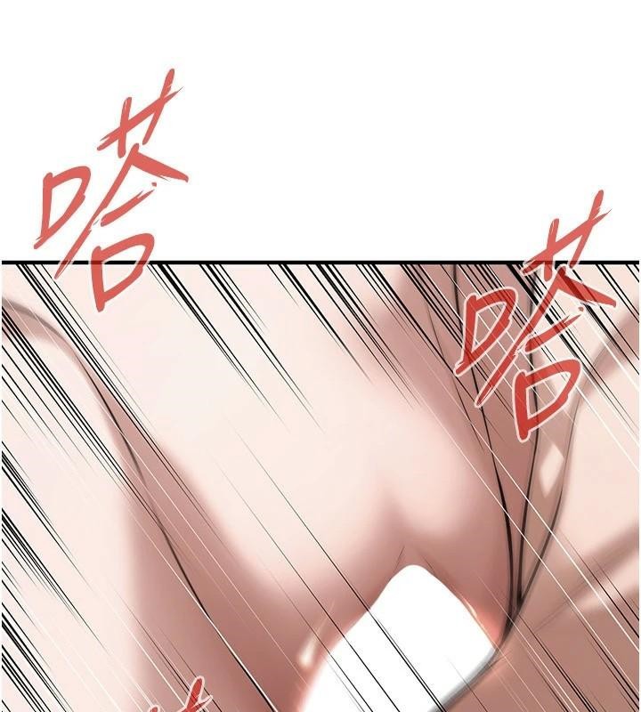 第 4 张
