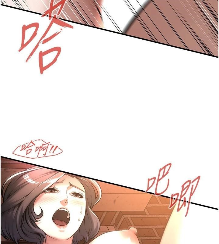 第 5 张