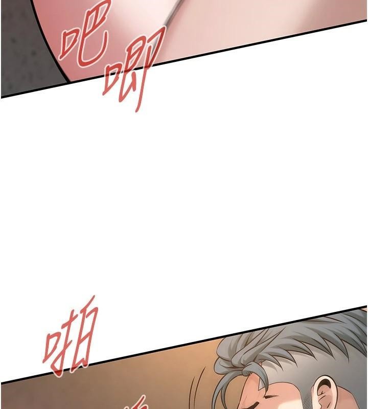 第 8 张