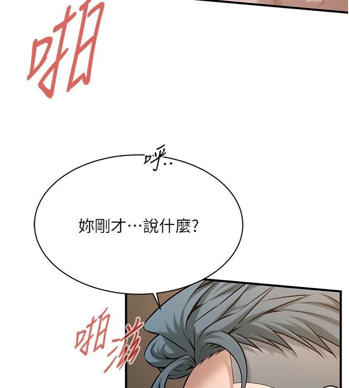 第 10 张
