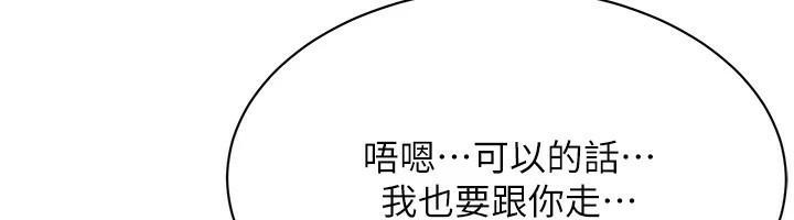 第 12 张