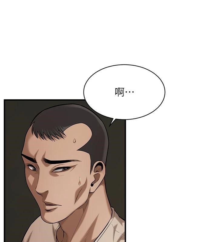 第 10 张