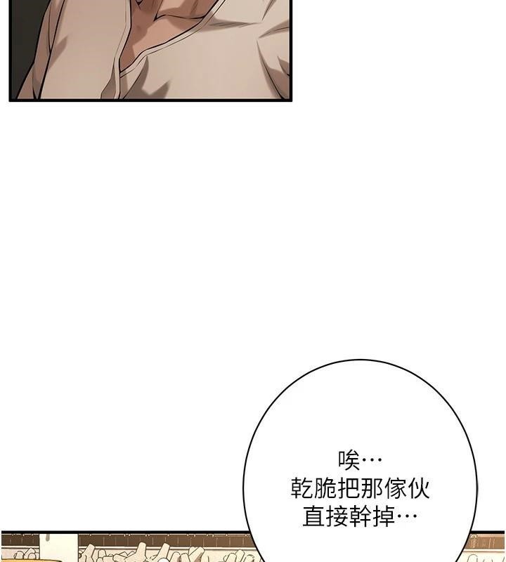 第 11 张
