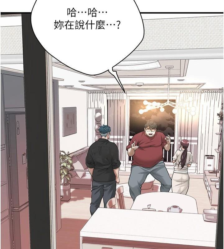 第 7 张