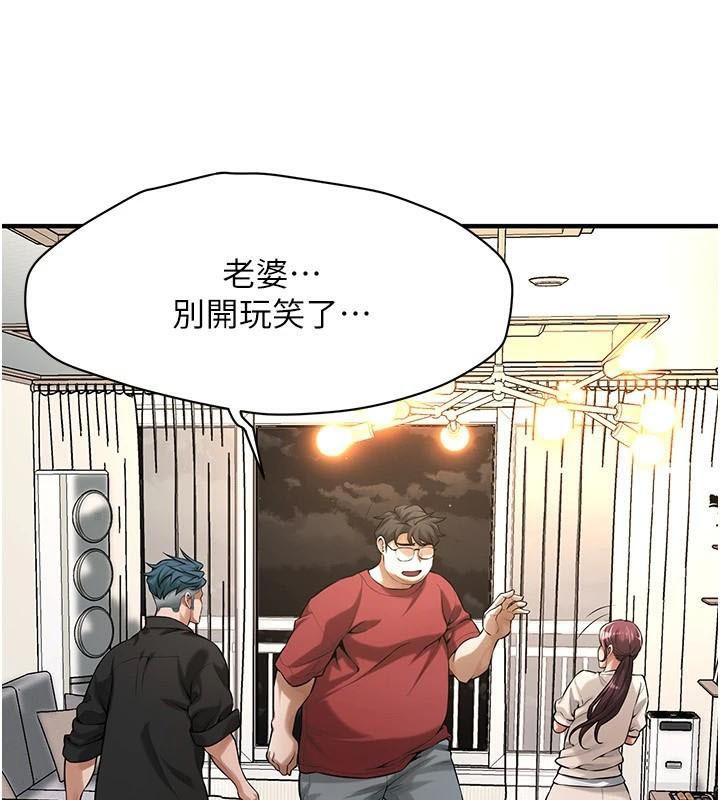 第 9 张