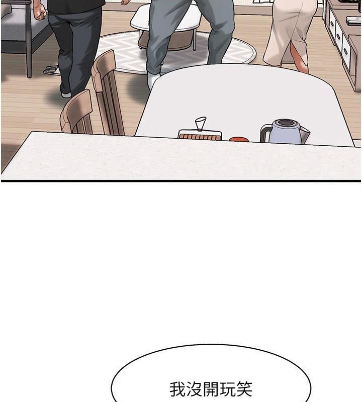 第 10 张