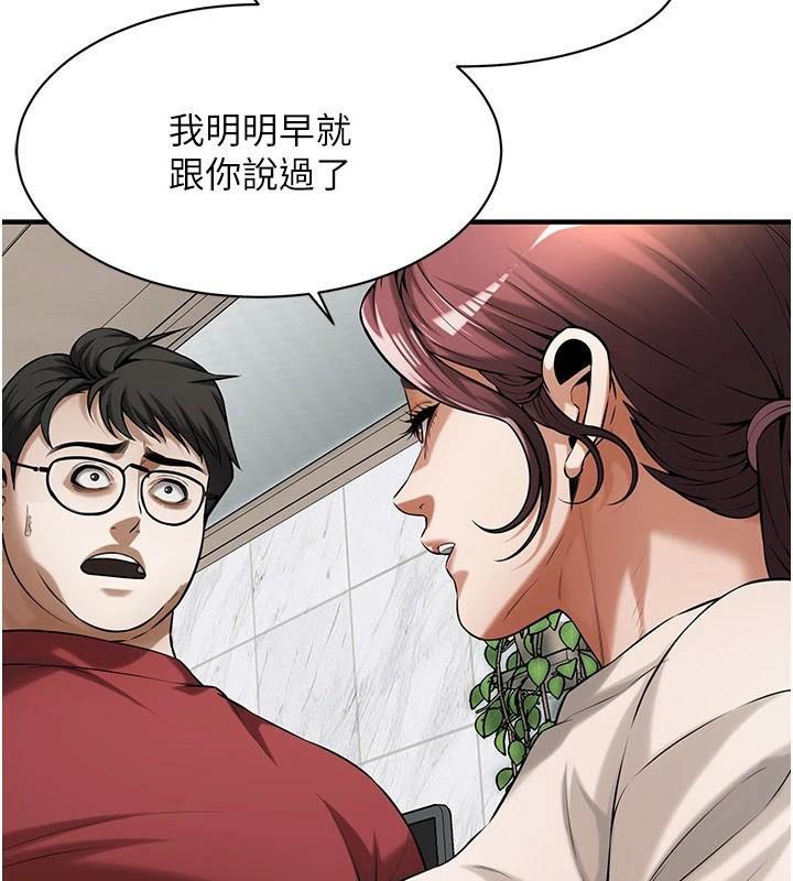 第 11 张
