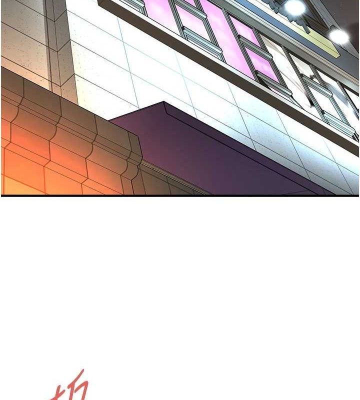 第 4 张