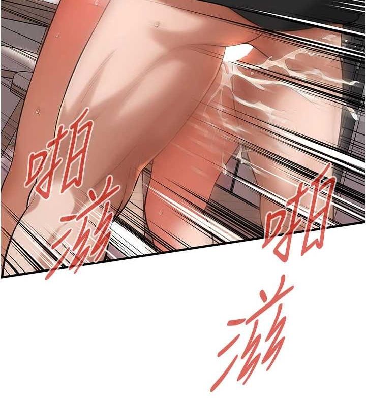 第 6 张