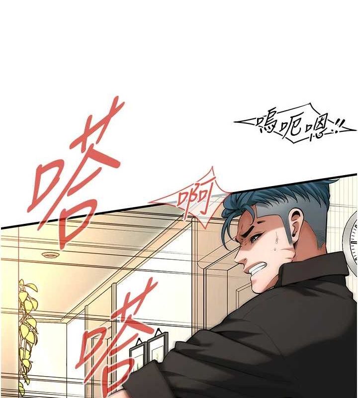 第 7 张