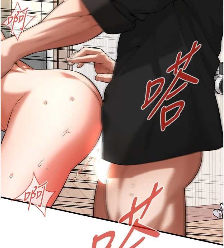 第 8 张