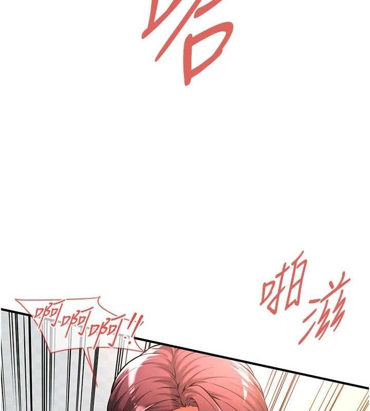 第 9 张