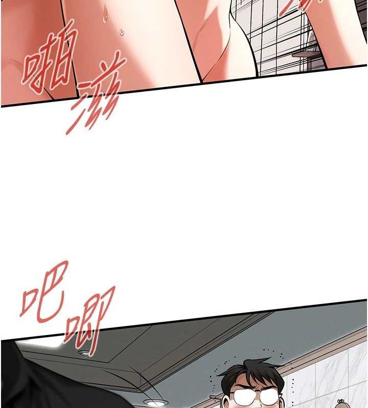 第 11 张