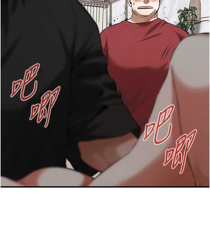 第 12 张