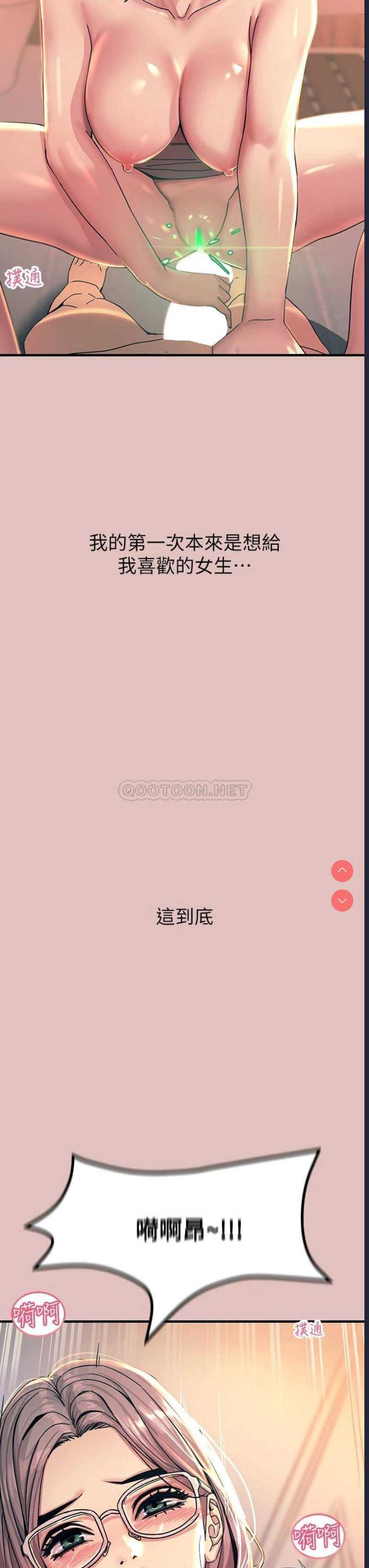 第 3 张
