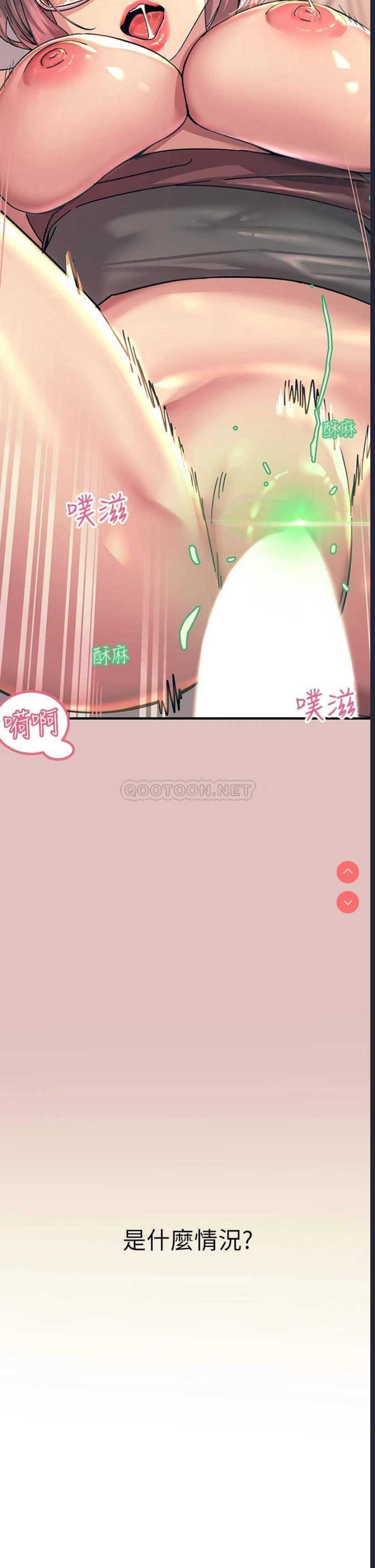 第 4 张