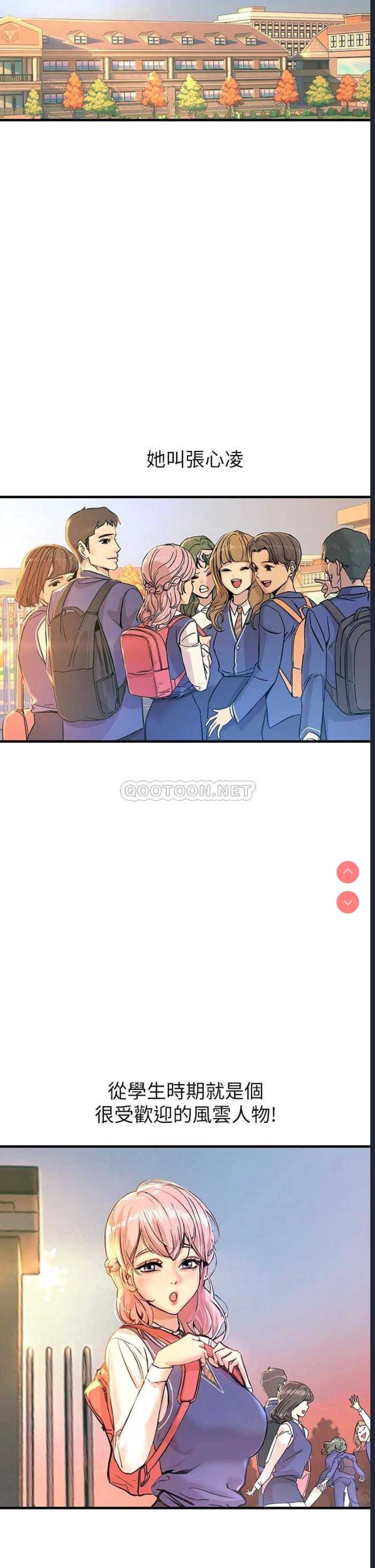 第 9 张