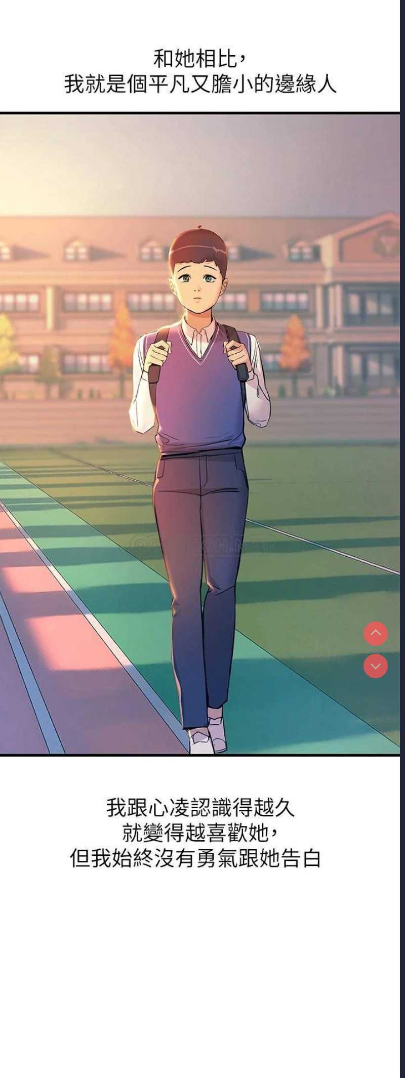 第 10 张