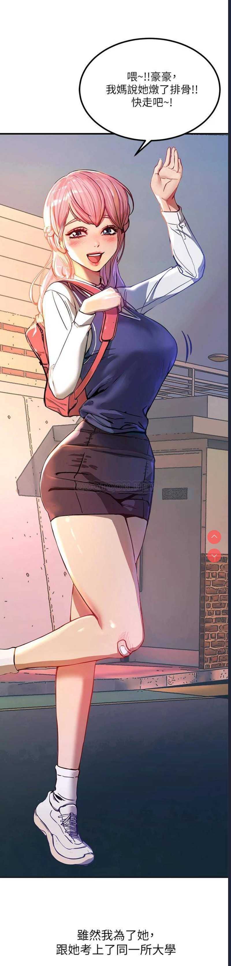第 11 张