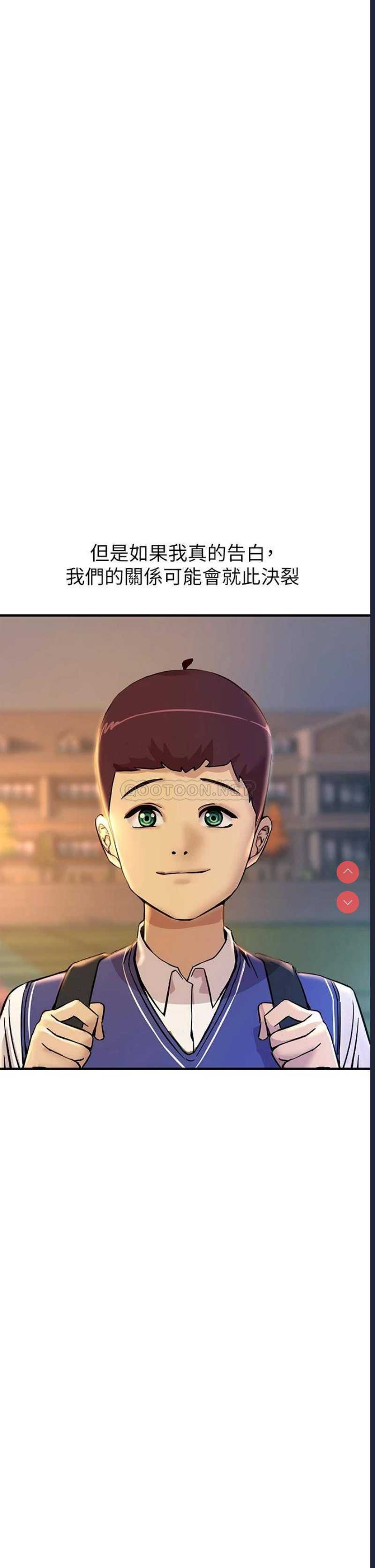 第 12 张