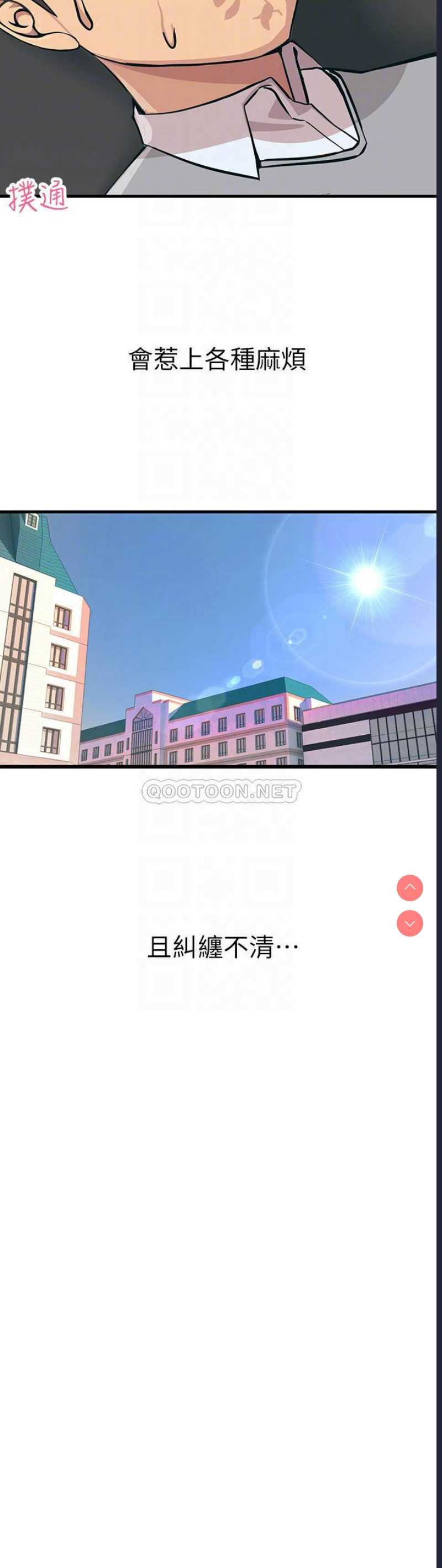 第 4 张