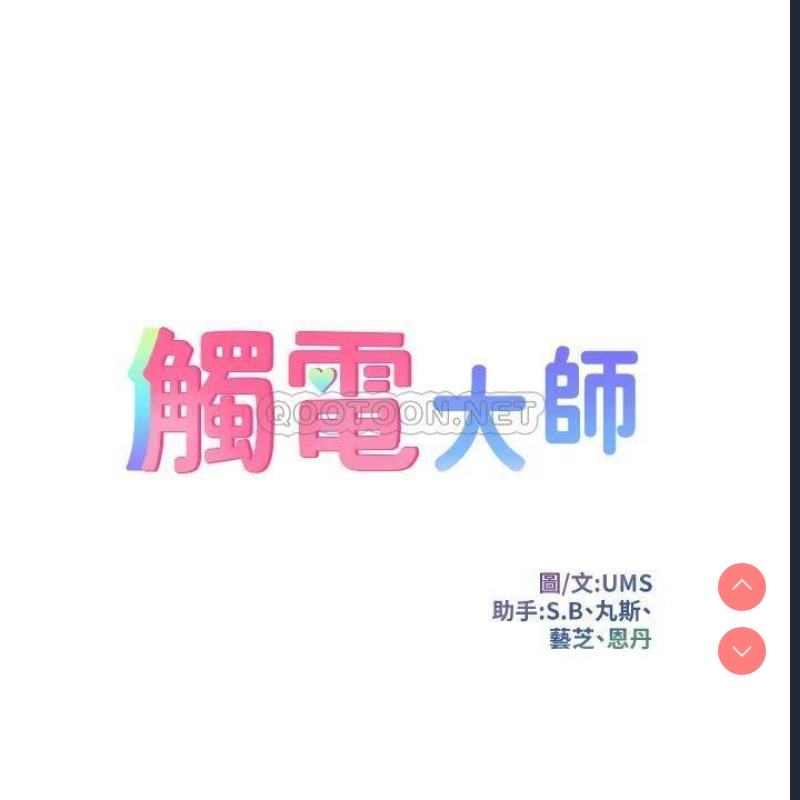 第 5 张