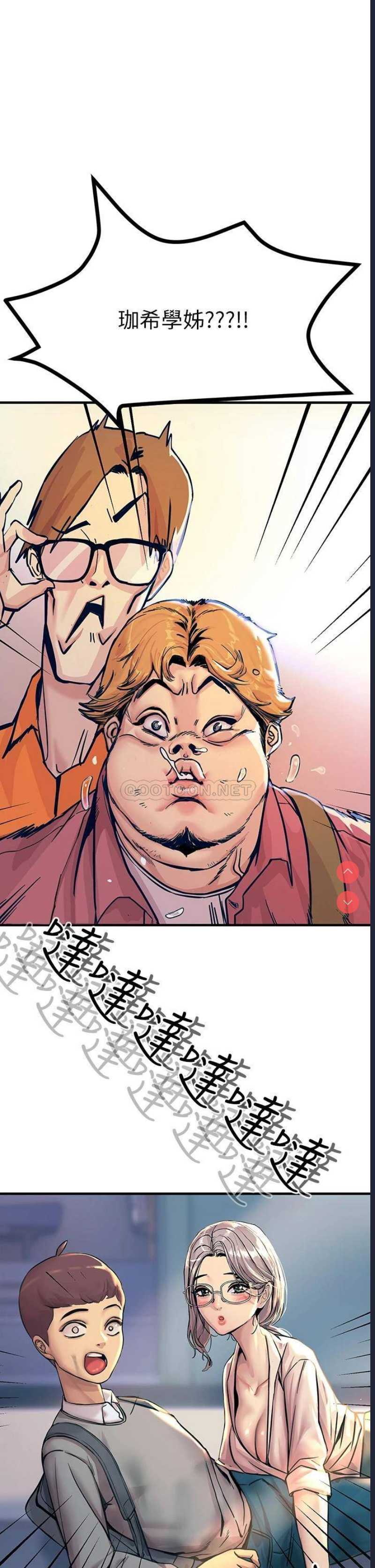 第 7 张