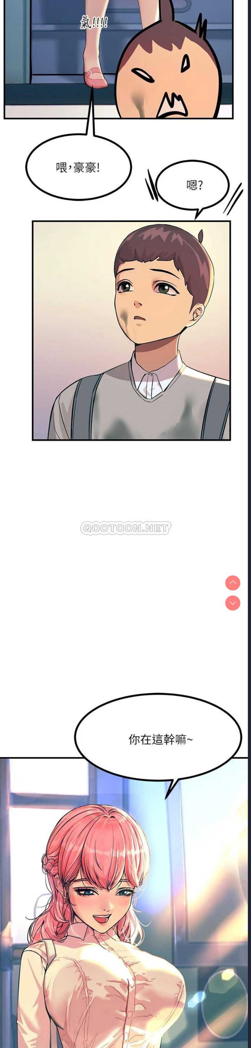 第 9 张