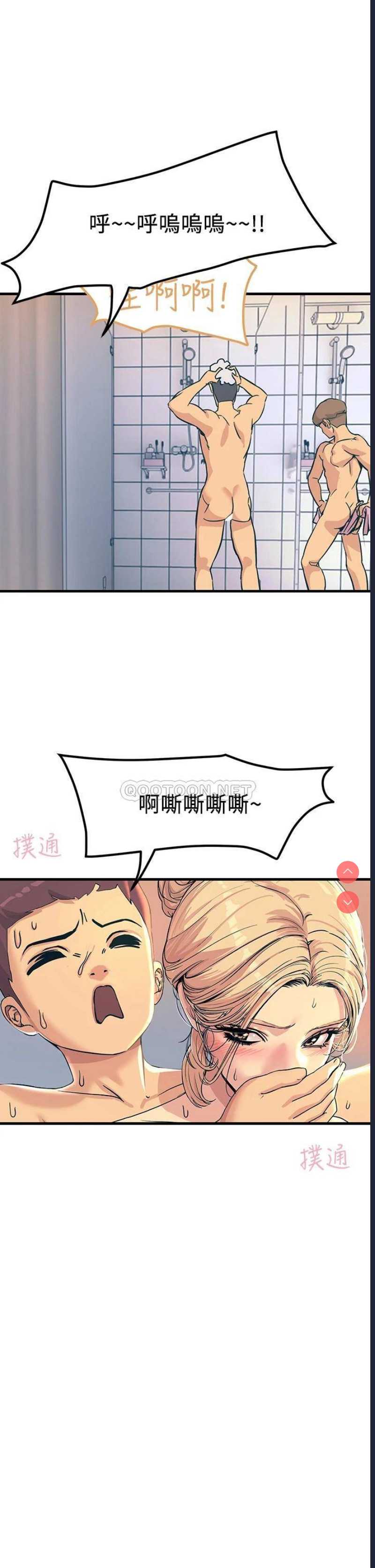 第 5 张