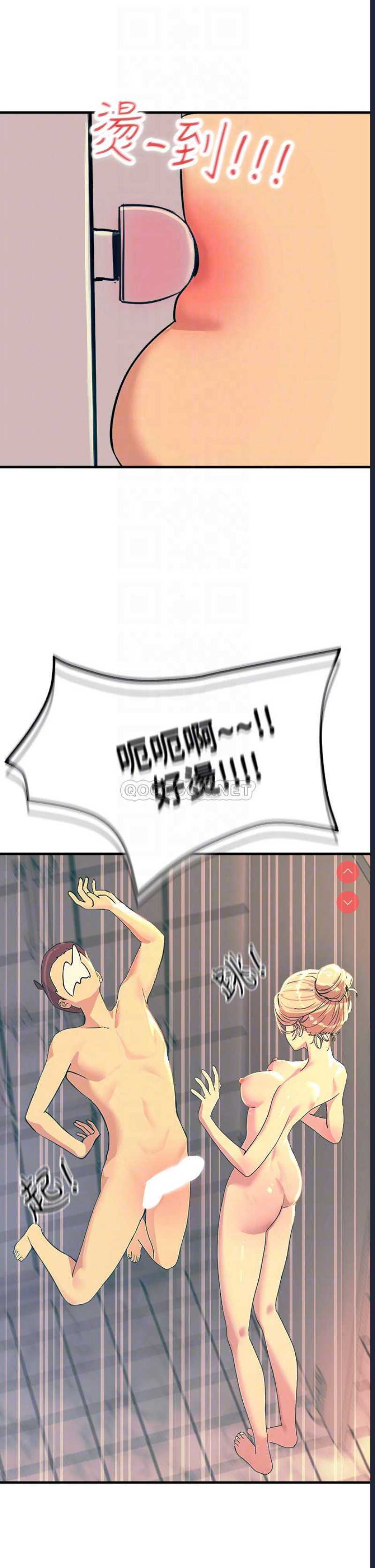 第 12 张